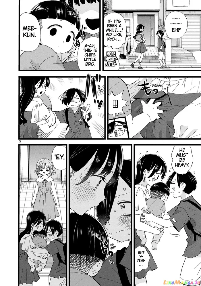 The Dangers in My Heart Chapter 125 image 03_optimized